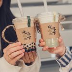 Ontdek de heerlijke combinatie van Italiaans ijs en Boba Tea in Maassluis